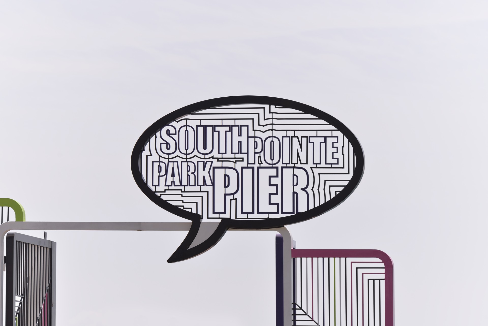 South Pointe Park Pier Entrance